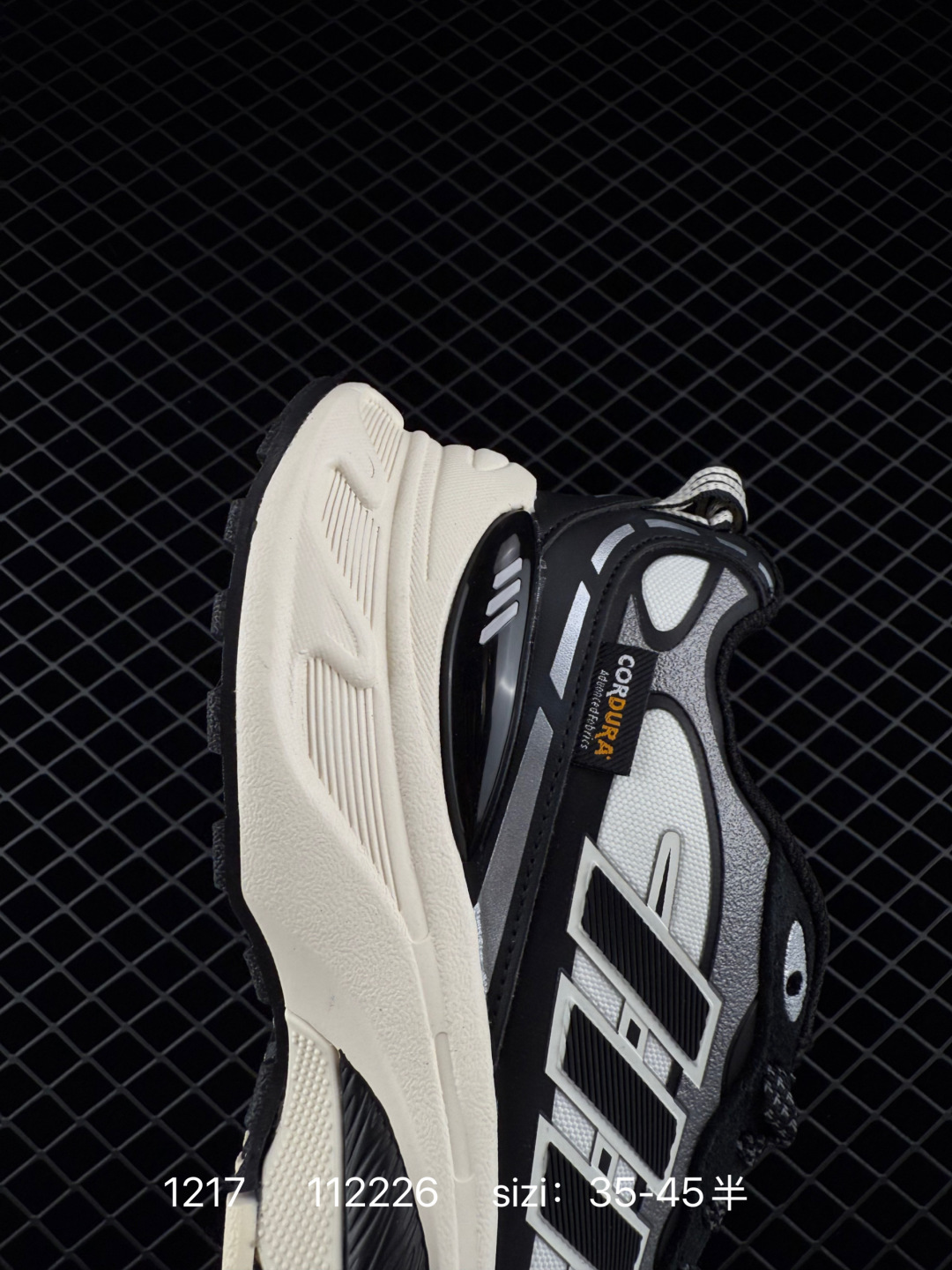 Adidas MTS Pro