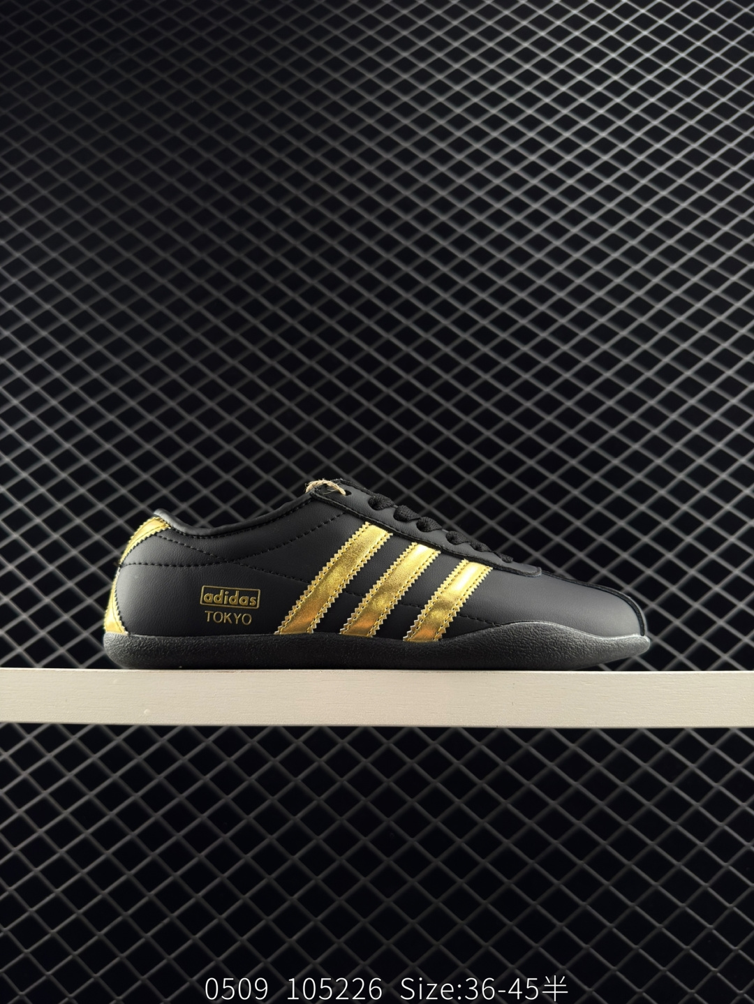 adidas Originals Tokyo W adidas Originals Tokyo W