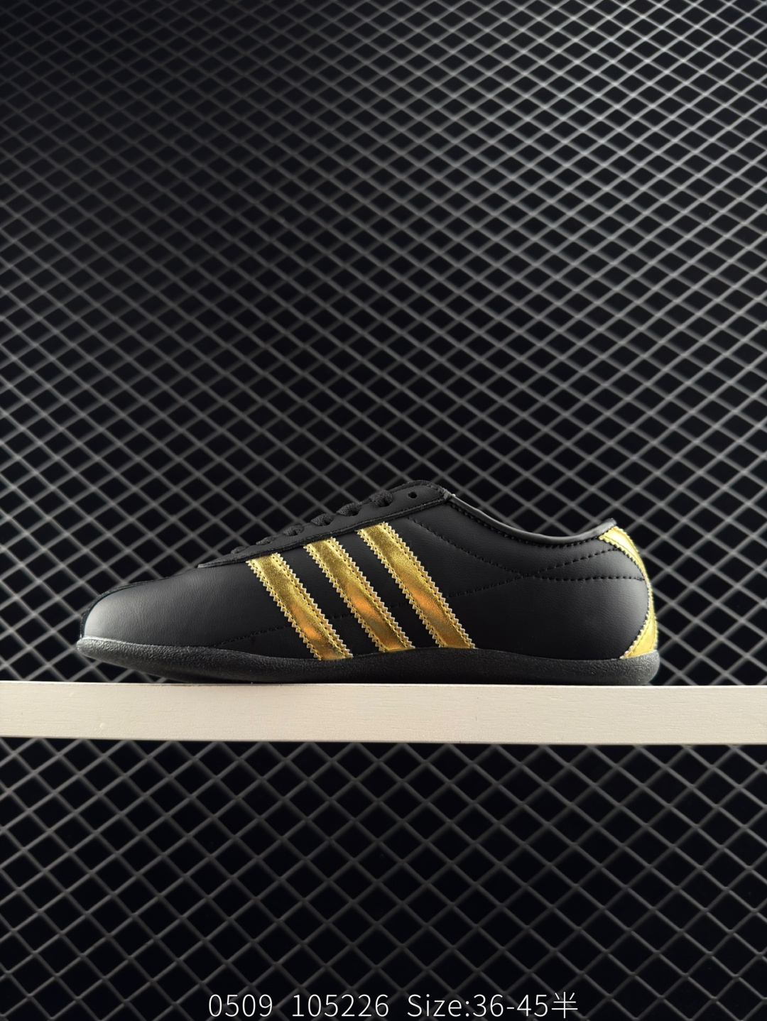 adidas Originals Tokyo W