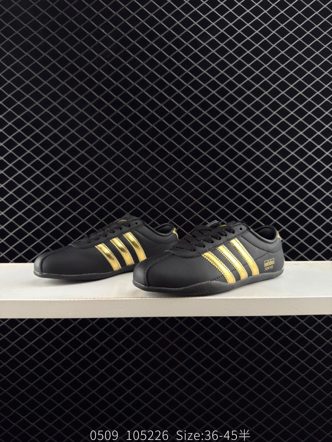 adidas Originals Tokyo W