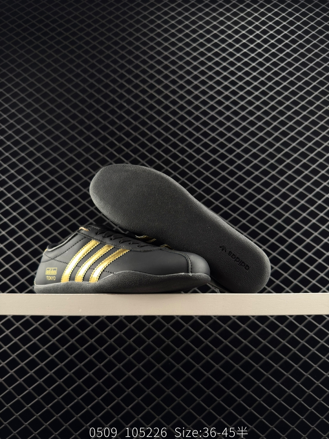 adidas Originals Tokyo W