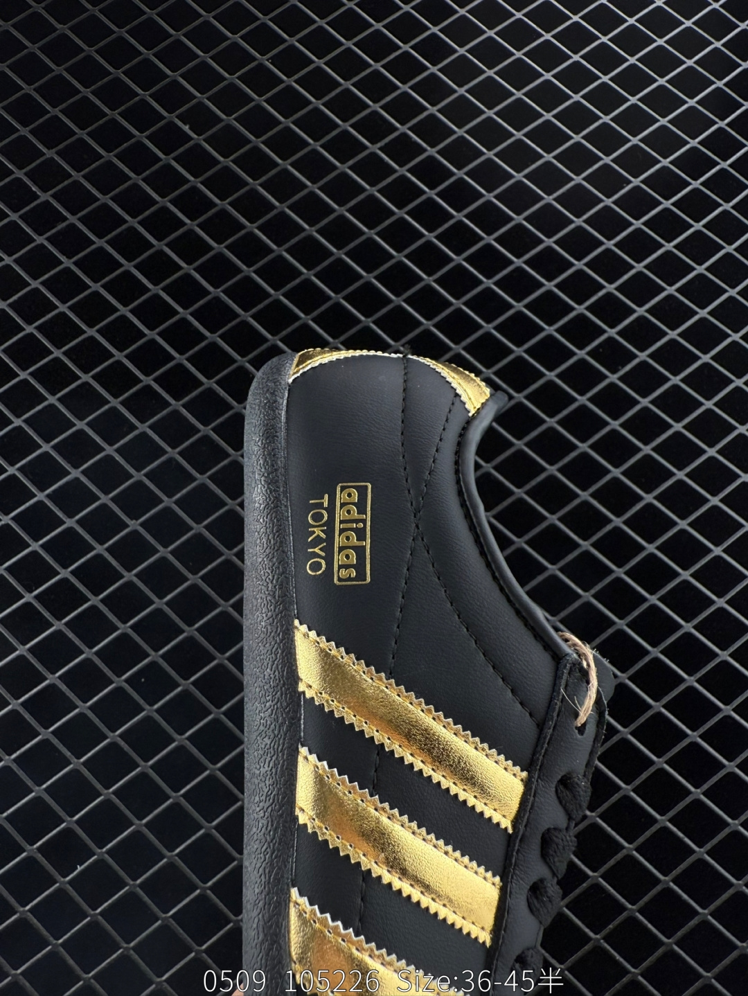 adidas Originals Tokyo W