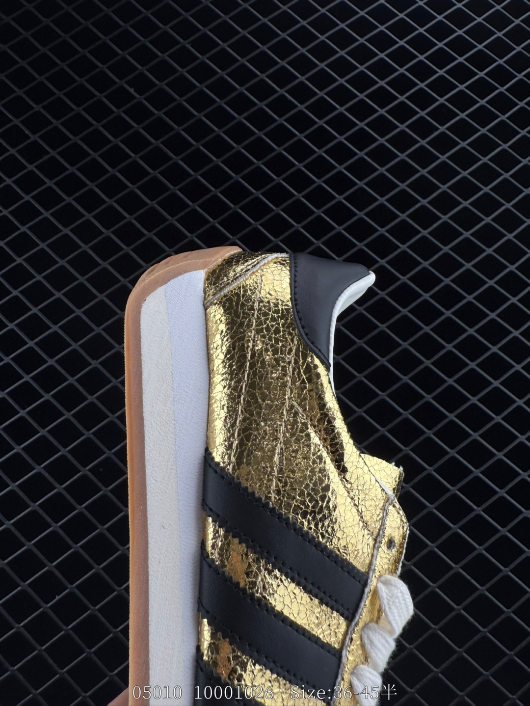 Adidas originals COUNTRY OG