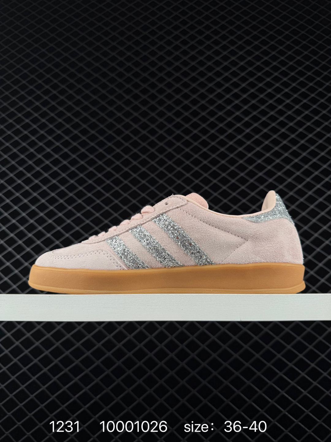 Adidas Originals Gazelle Indoor