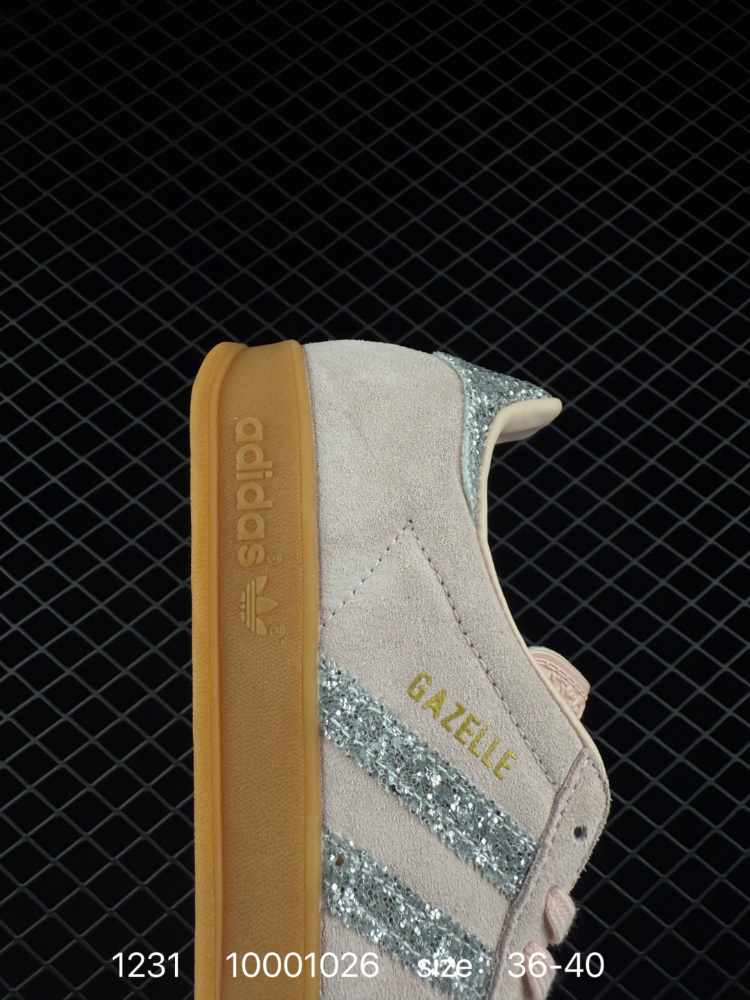 Adidas Originals Gazelle Indoor