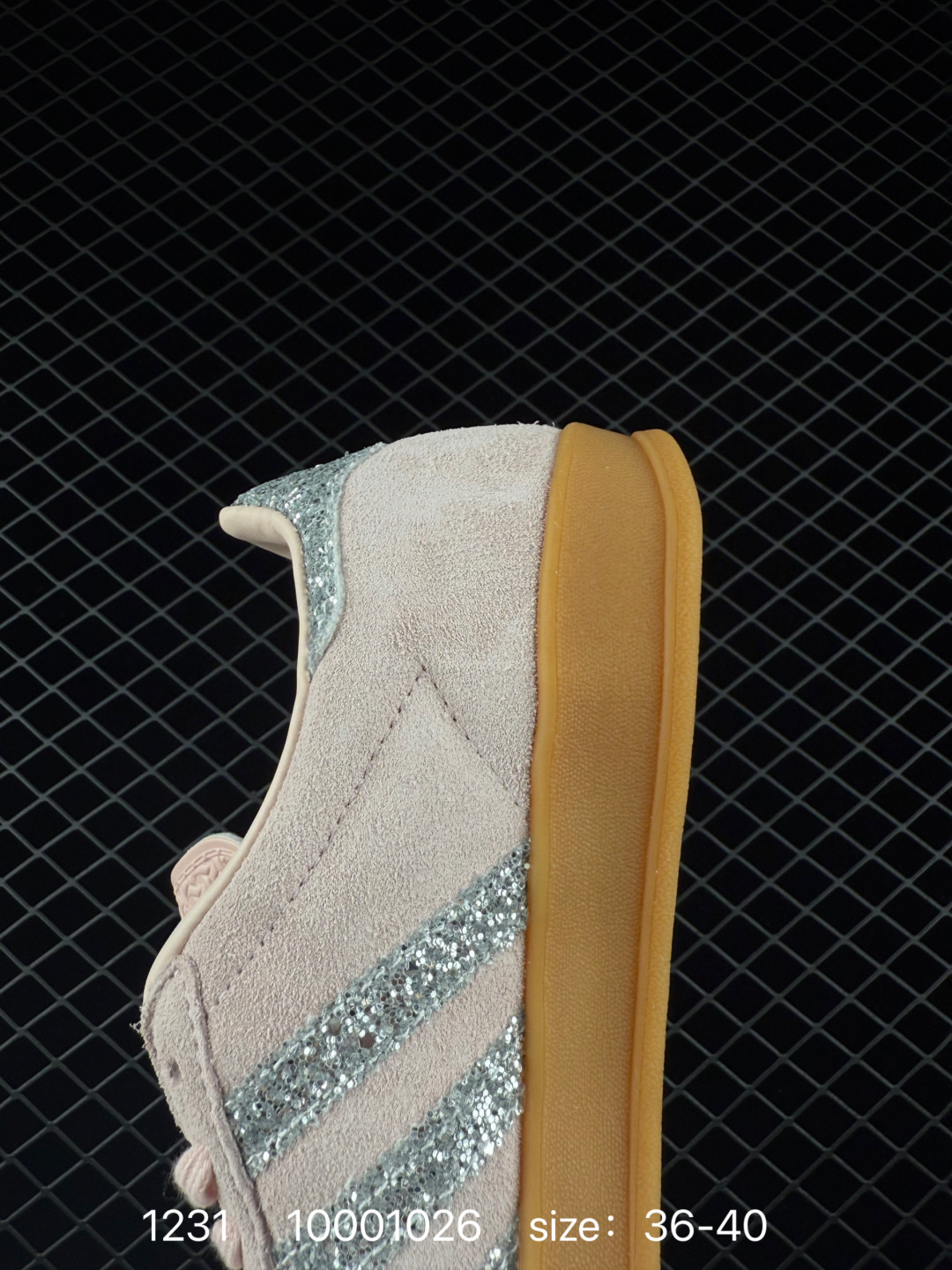 Adidas Originals Gazelle Indoor