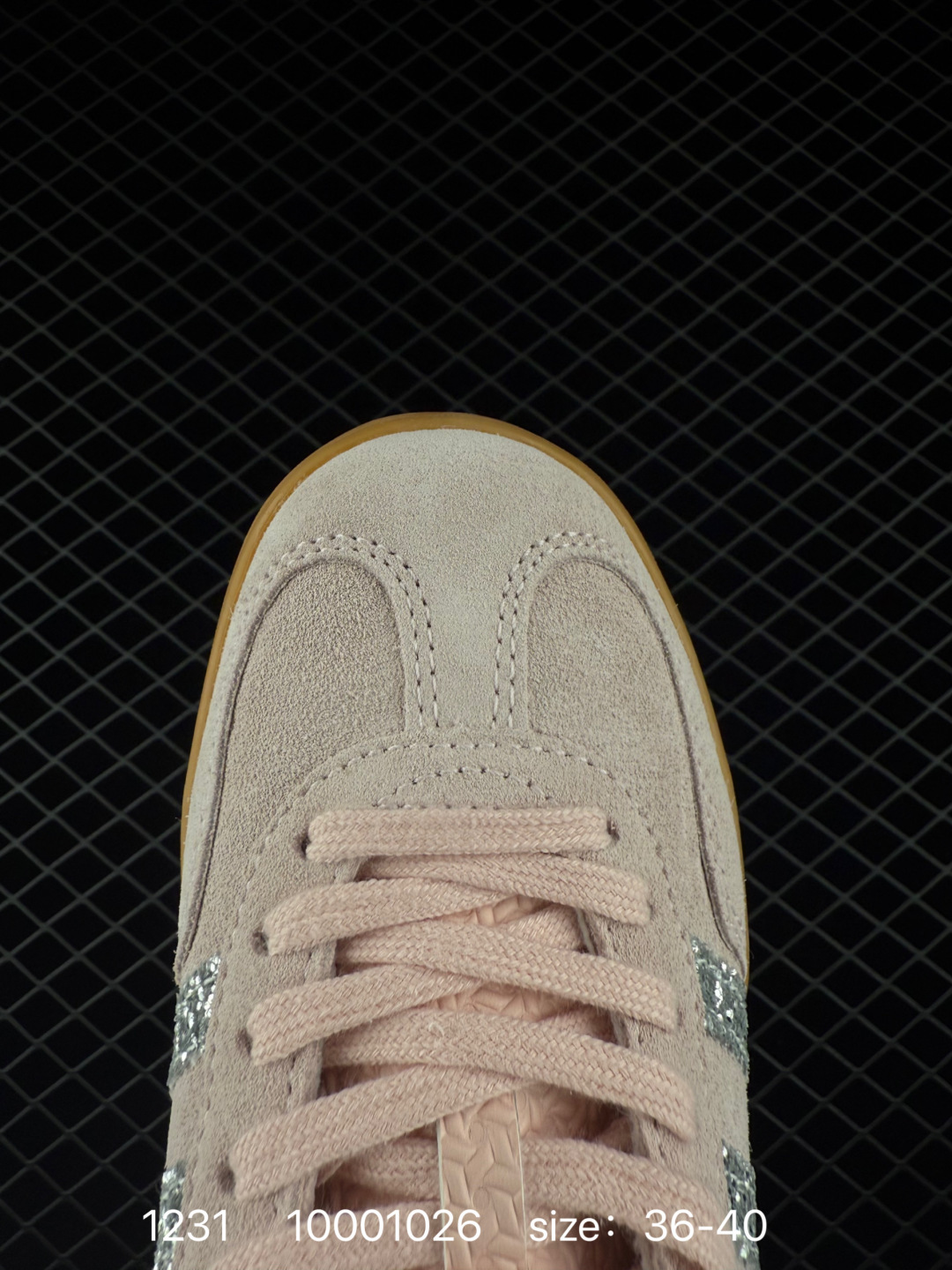 Adidas Originals Gazelle Indoor