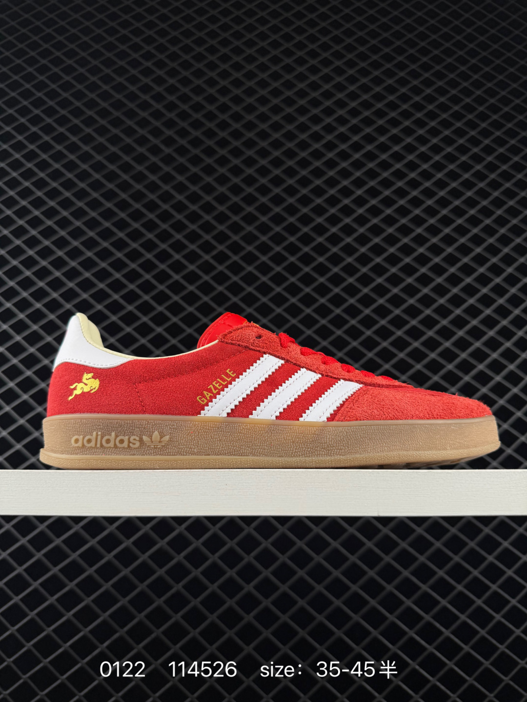 Adidas Originals Gazelle indoor ‘DIY‘ Adidas Originals Gazelle indoor ‘DIY‘