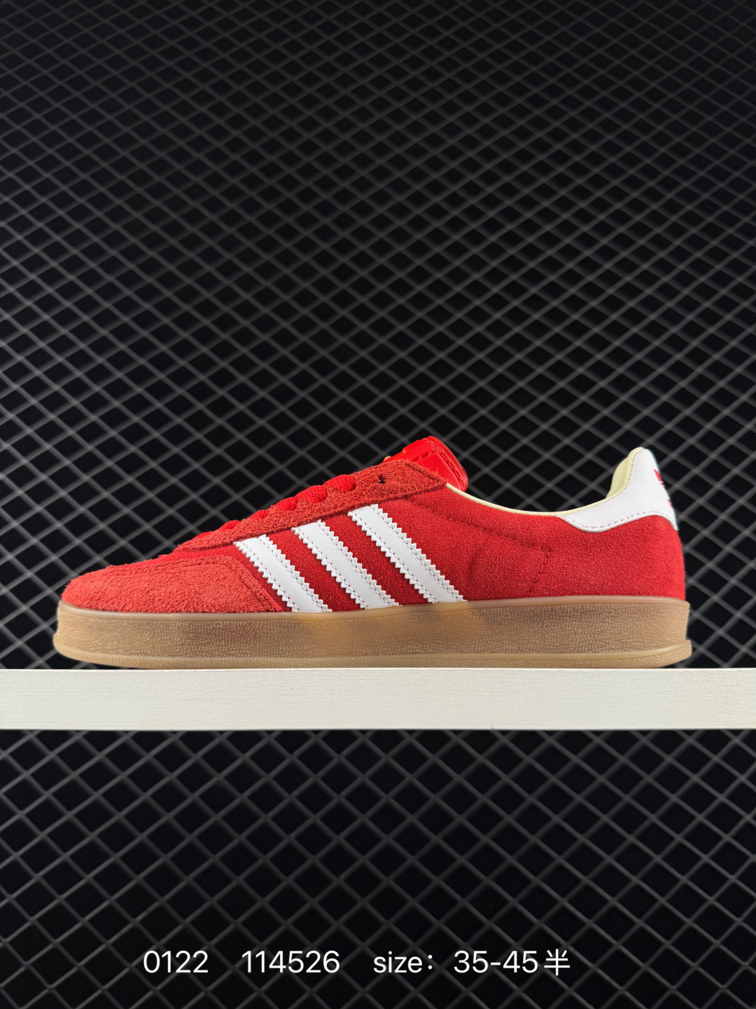 Adidas Originals Gazelle indoor ‘DIY‘