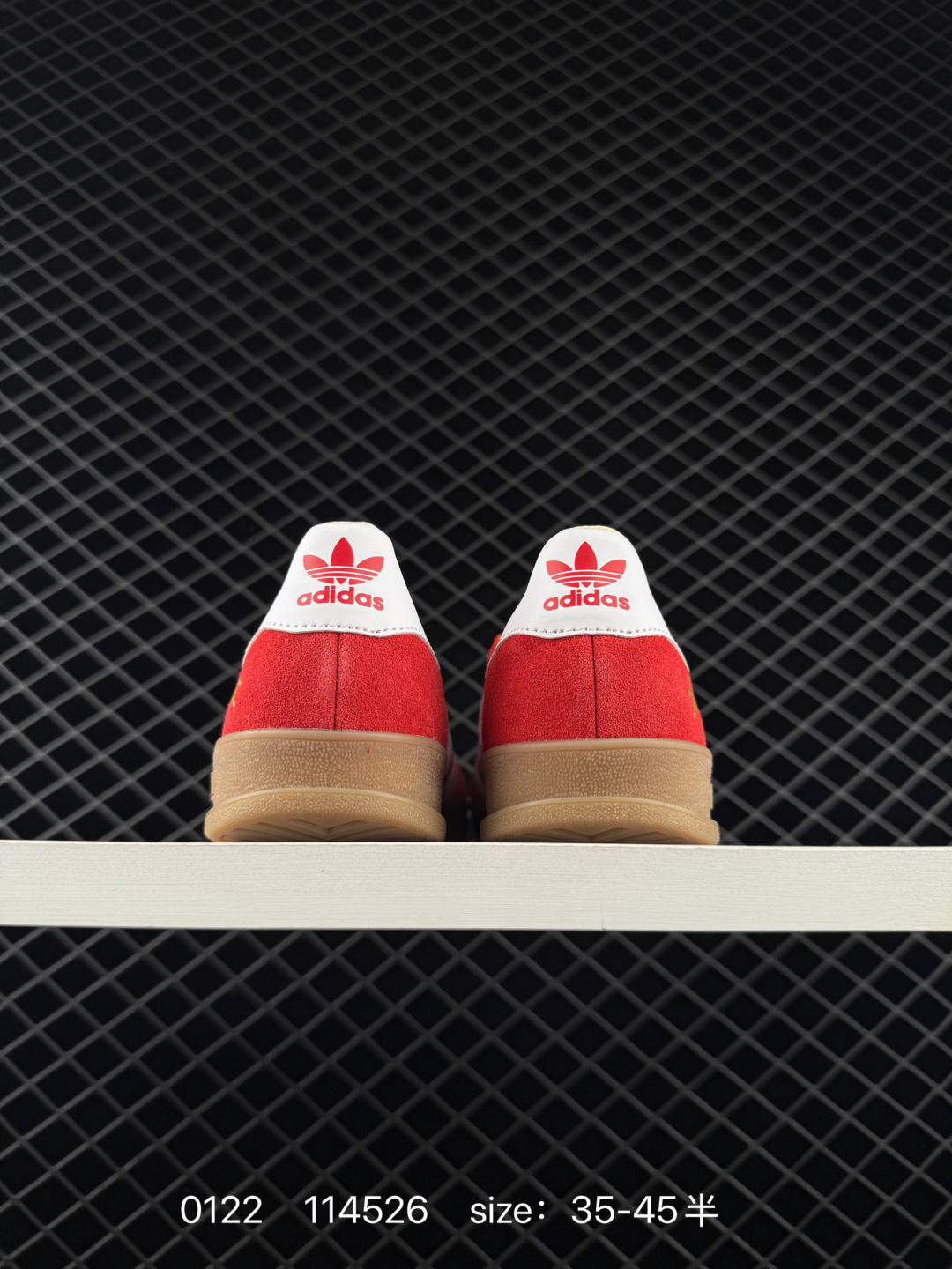 Adidas Originals Gazelle indoor ‘DIY‘