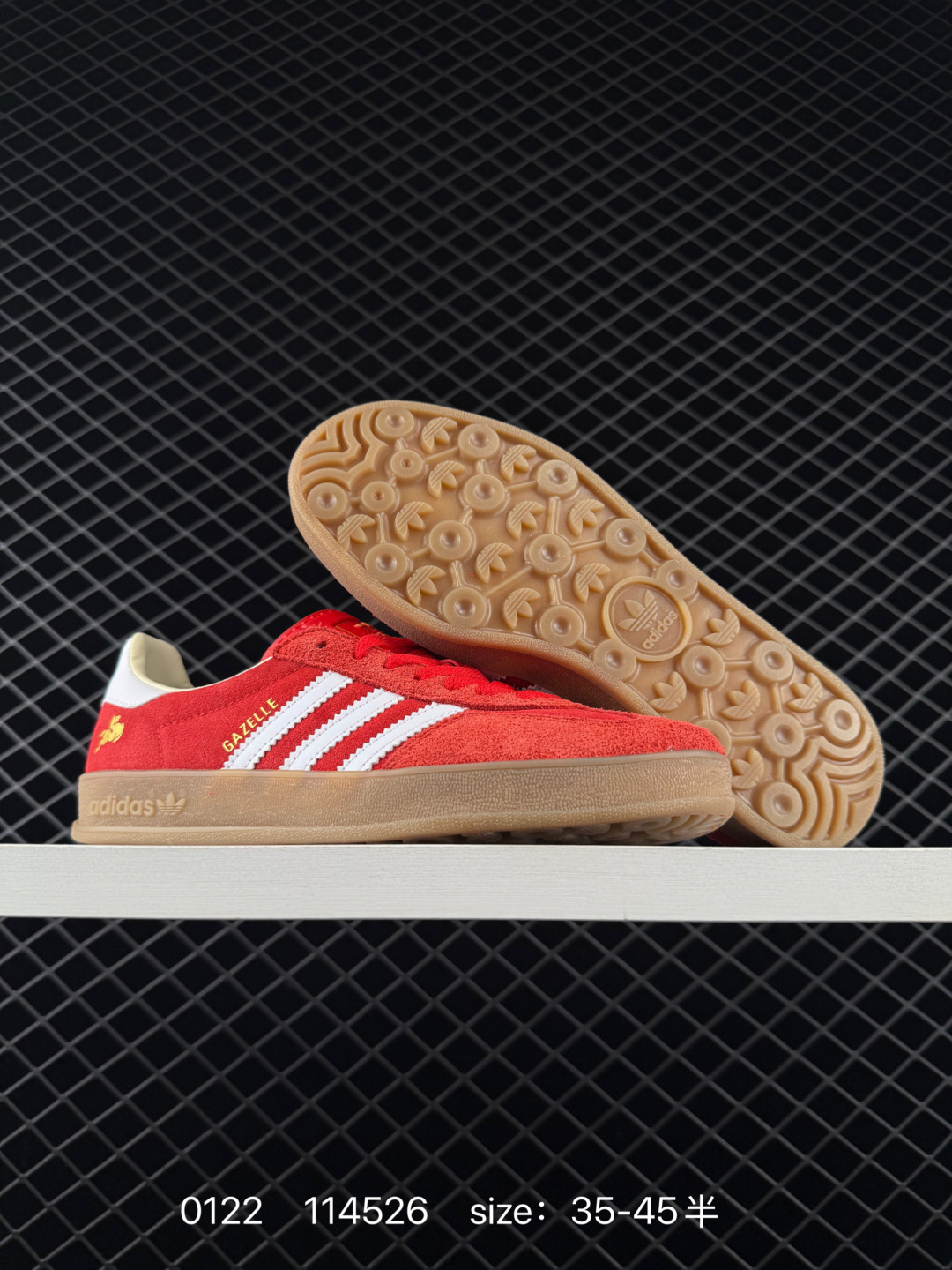 Adidas Originals Gazelle indoor ‘DIY‘