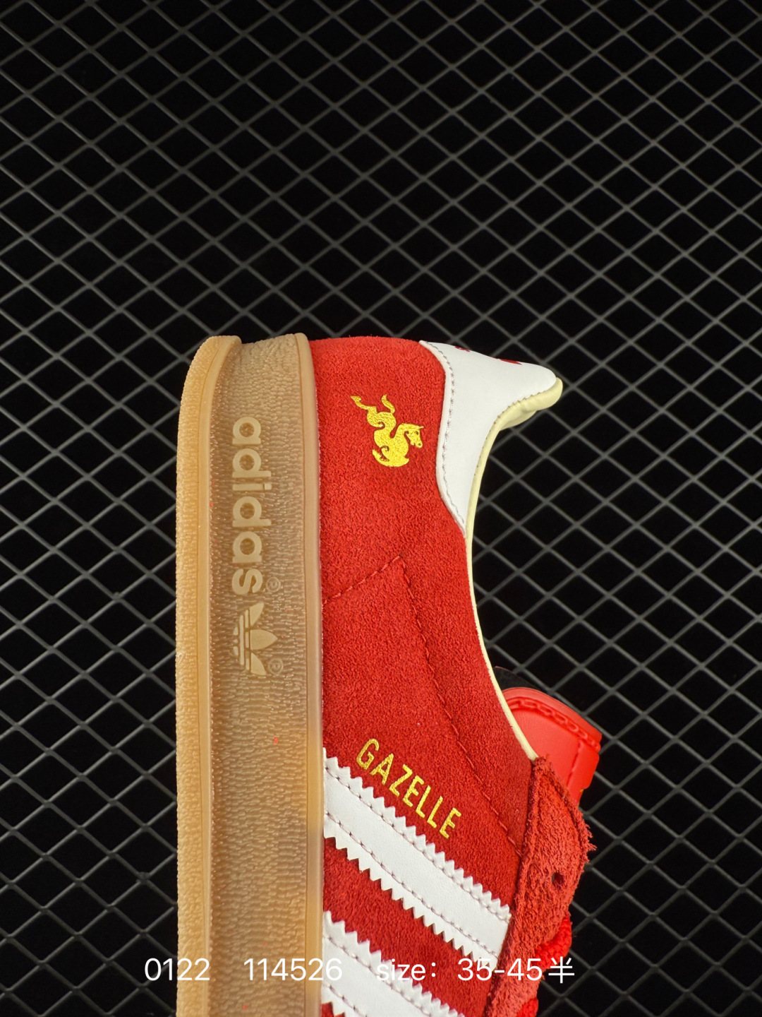 Adidas Originals Gazelle indoor ‘DIY‘