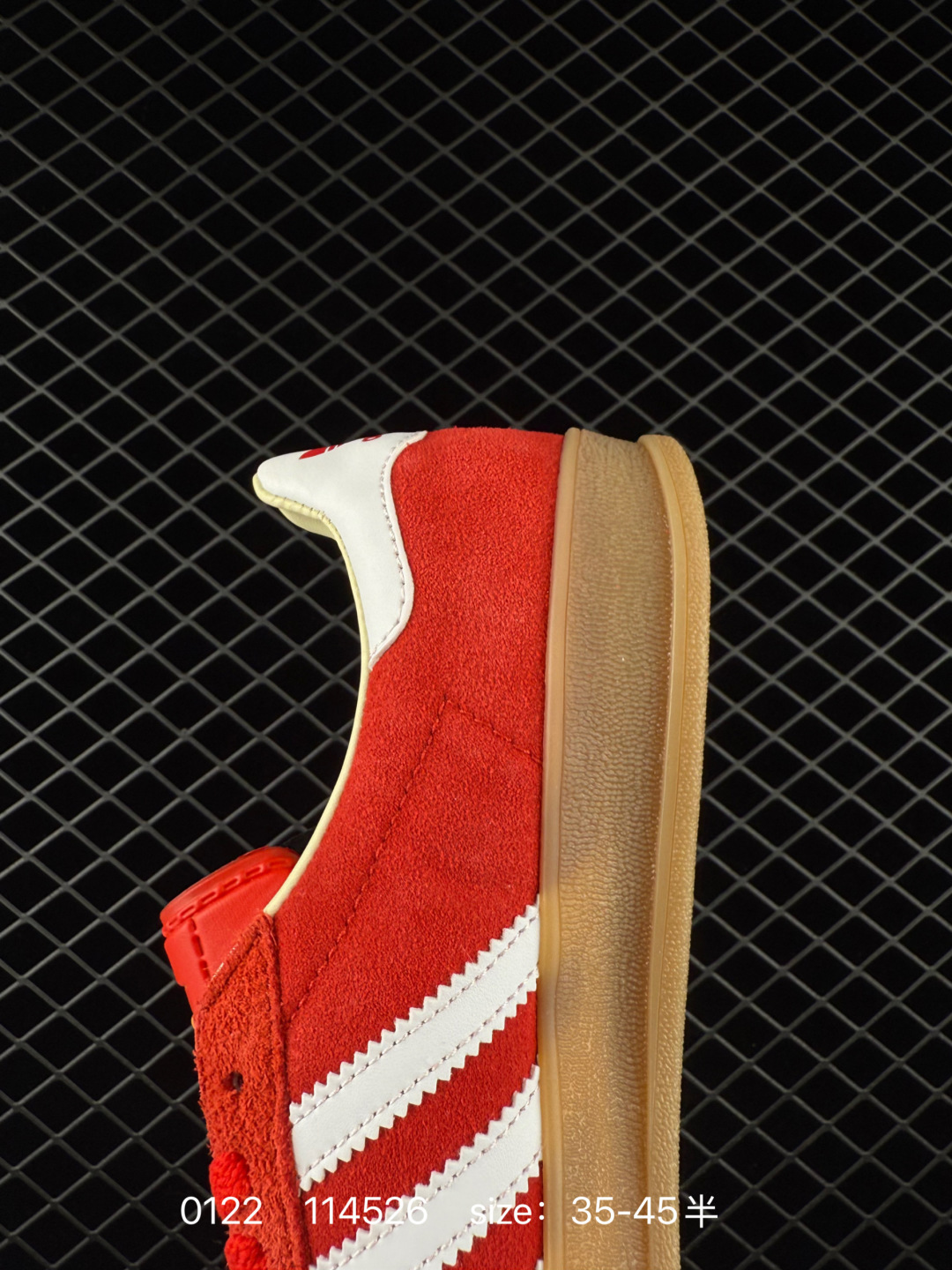 Adidas Originals Gazelle indoor ‘DIY‘