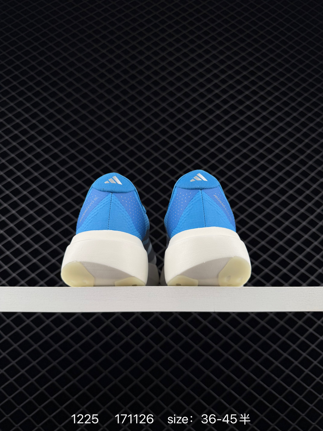 Adidas Supernova Rise 3