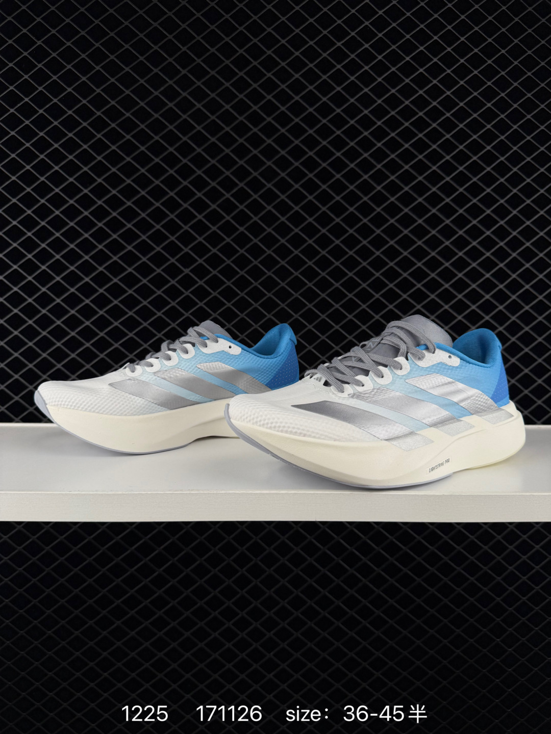 Adidas Supernova Rise 3