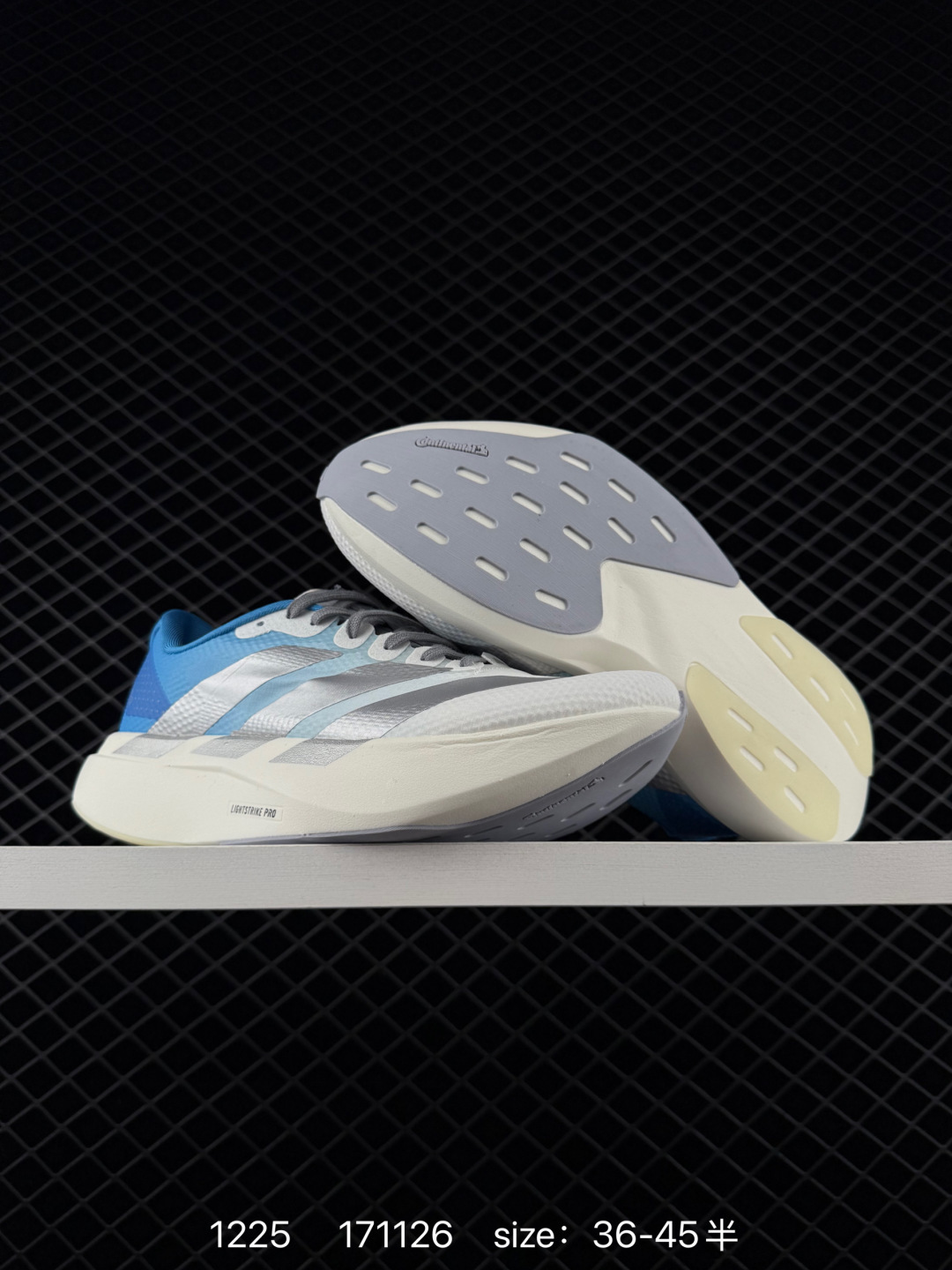 Adidas Supernova Rise 3