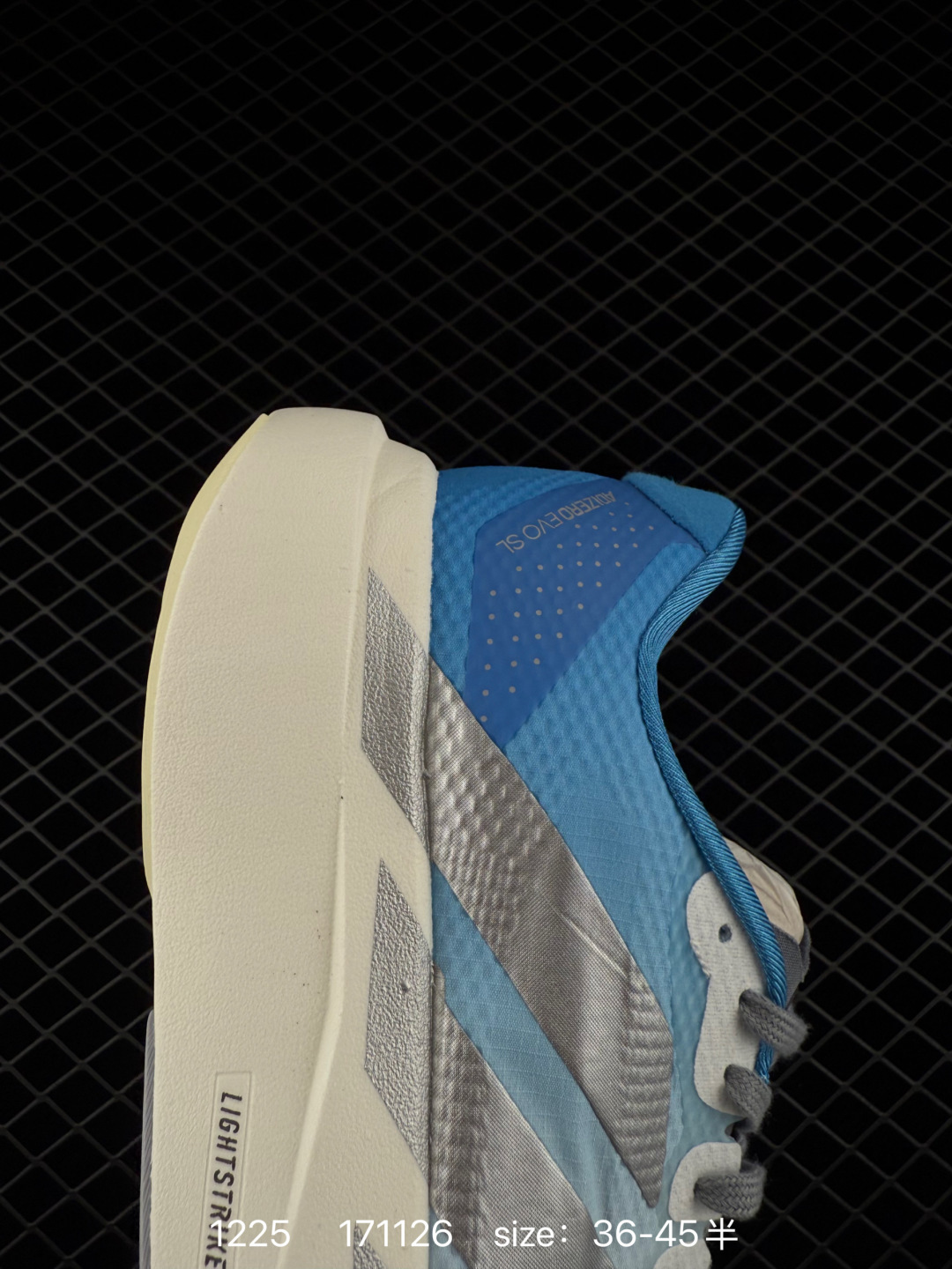 Adidas Supernova Rise 3