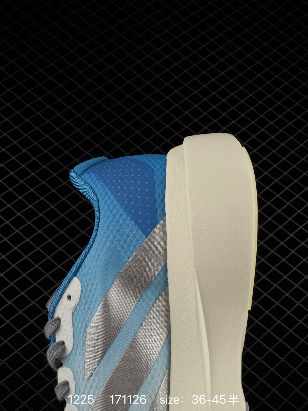 Adidas Supernova Rise 3