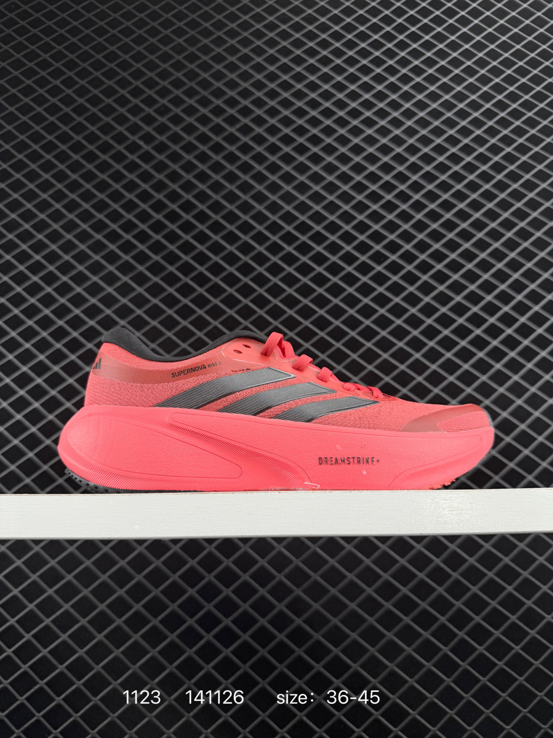 Adidas Supernova Rise 3 Adidas Supernova Rise 3