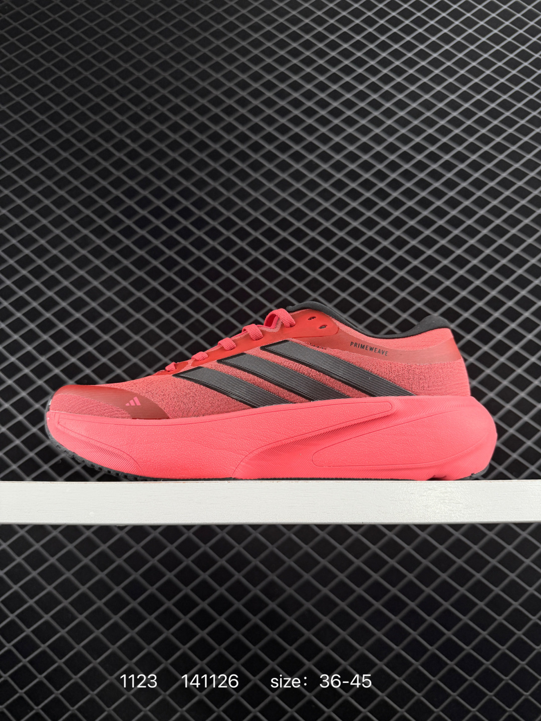 Adidas Supernova Rise 3