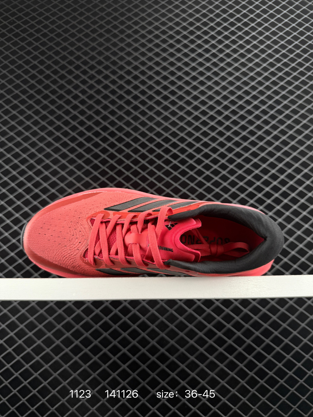 Adidas Supernova Rise 3