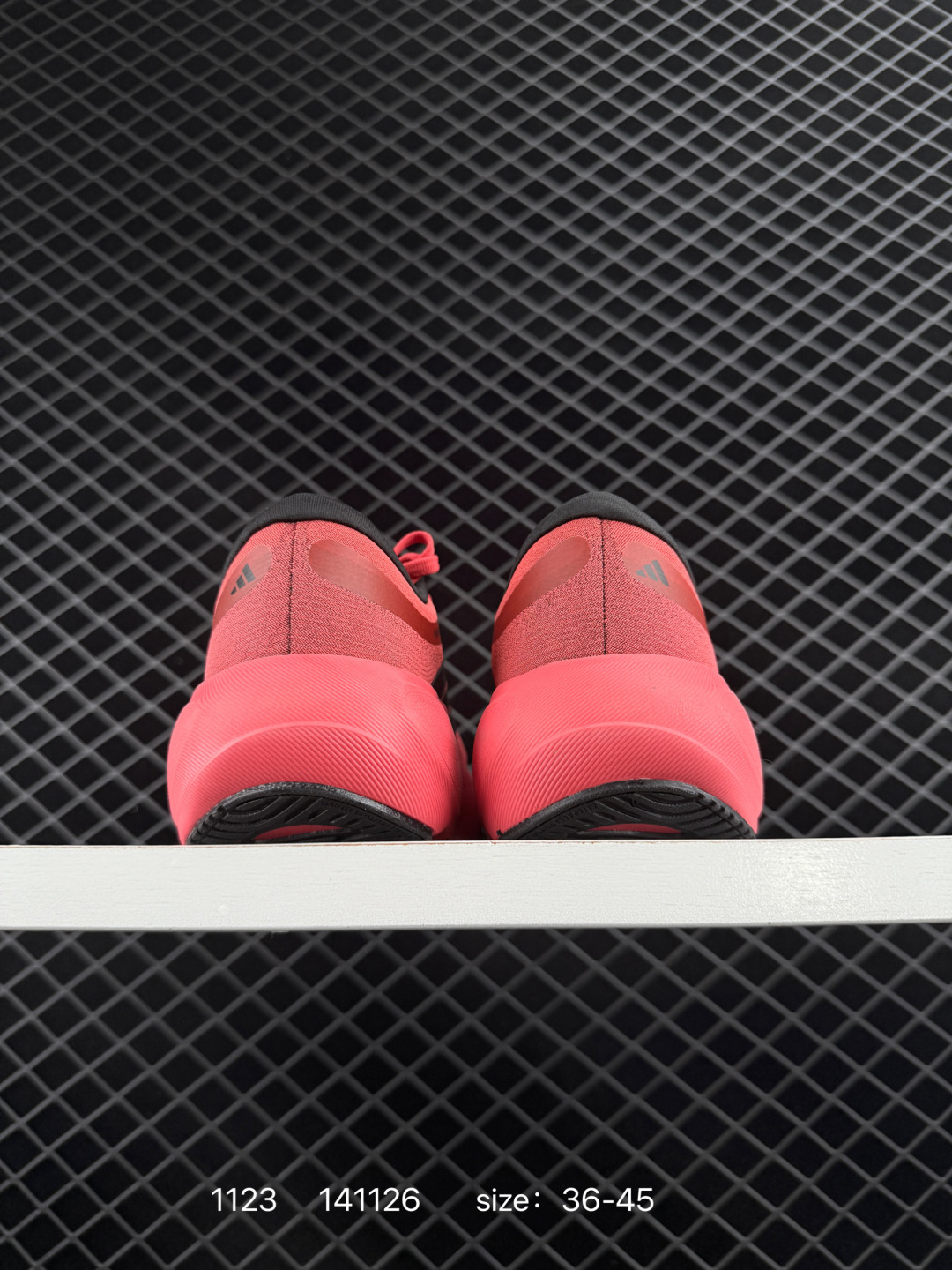 Adidas Supernova Rise 3