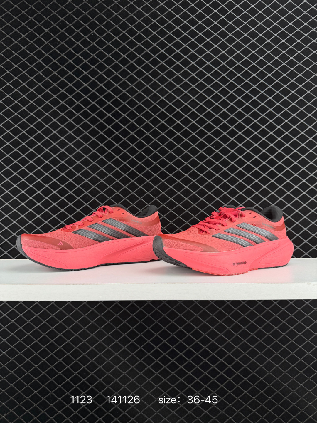 Adidas Supernova Rise 3