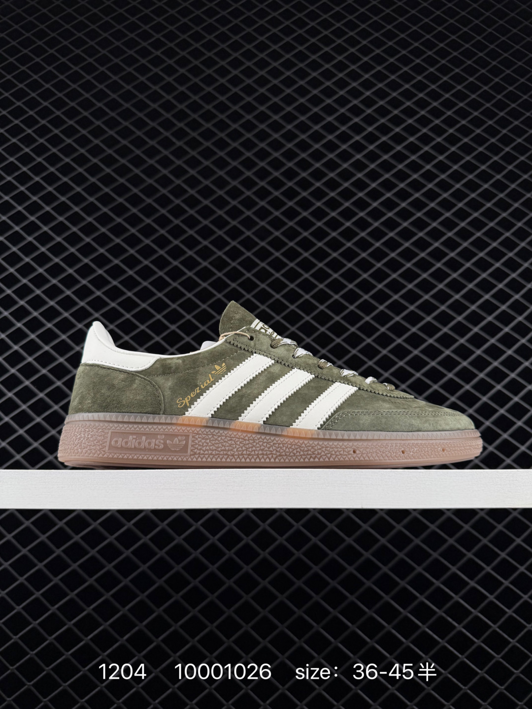 Adidas Handball Spezial Adidas Handball Spezial