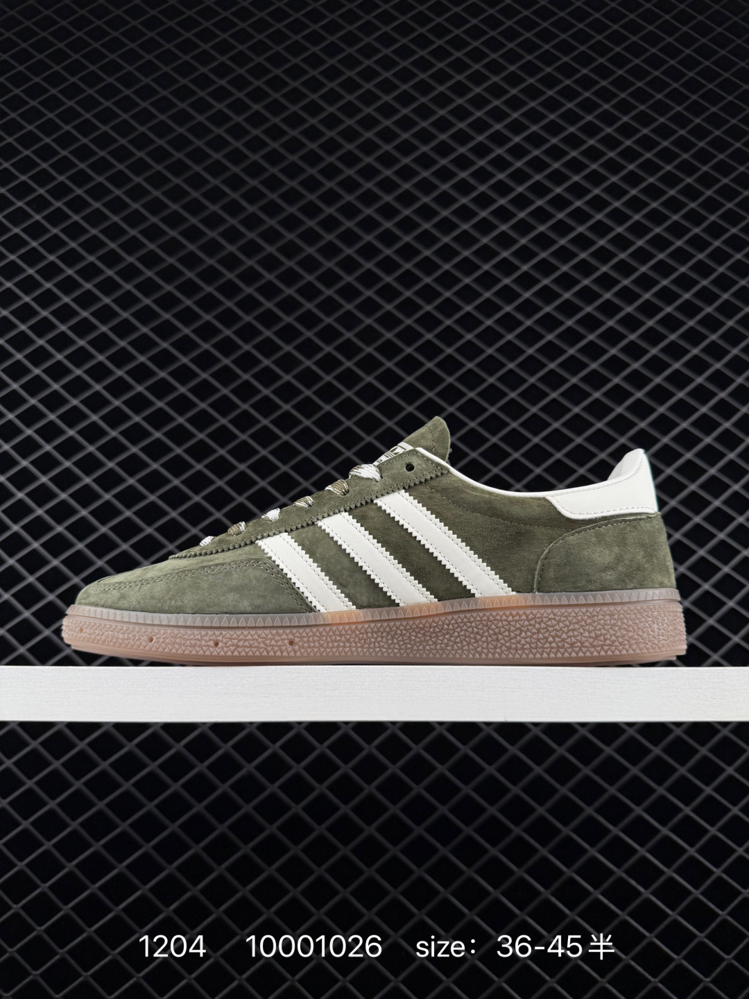 Adidas Handball Spezial