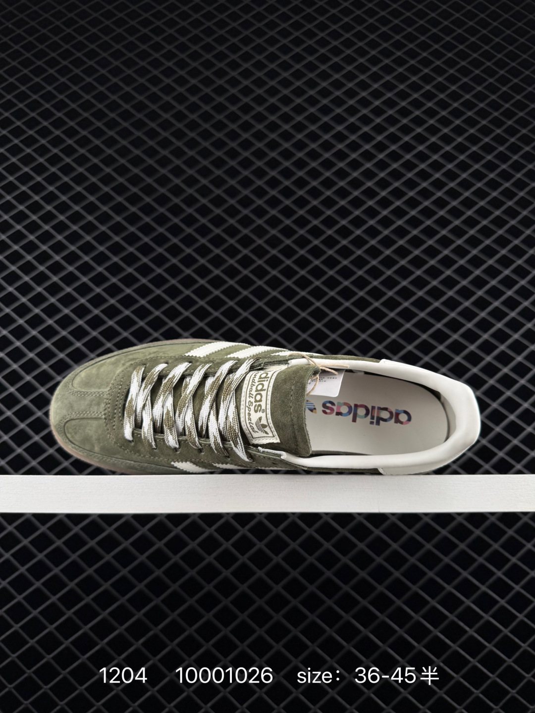 Adidas Handball Spezial