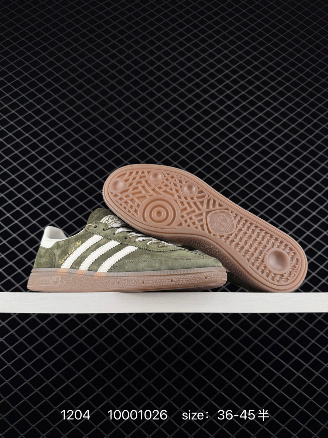 Adidas Handball Spezial