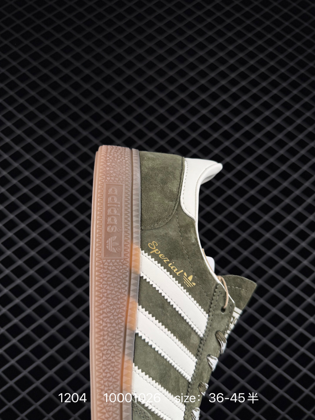 Adidas Handball Spezial