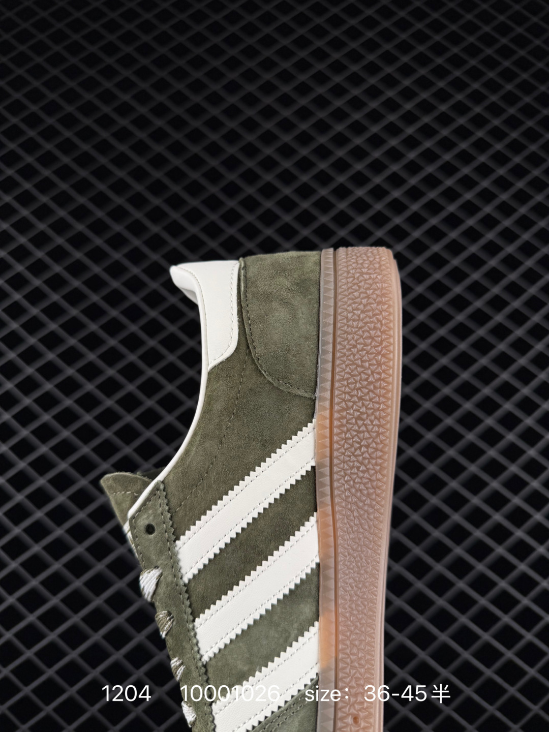 Adidas Handball Spezial