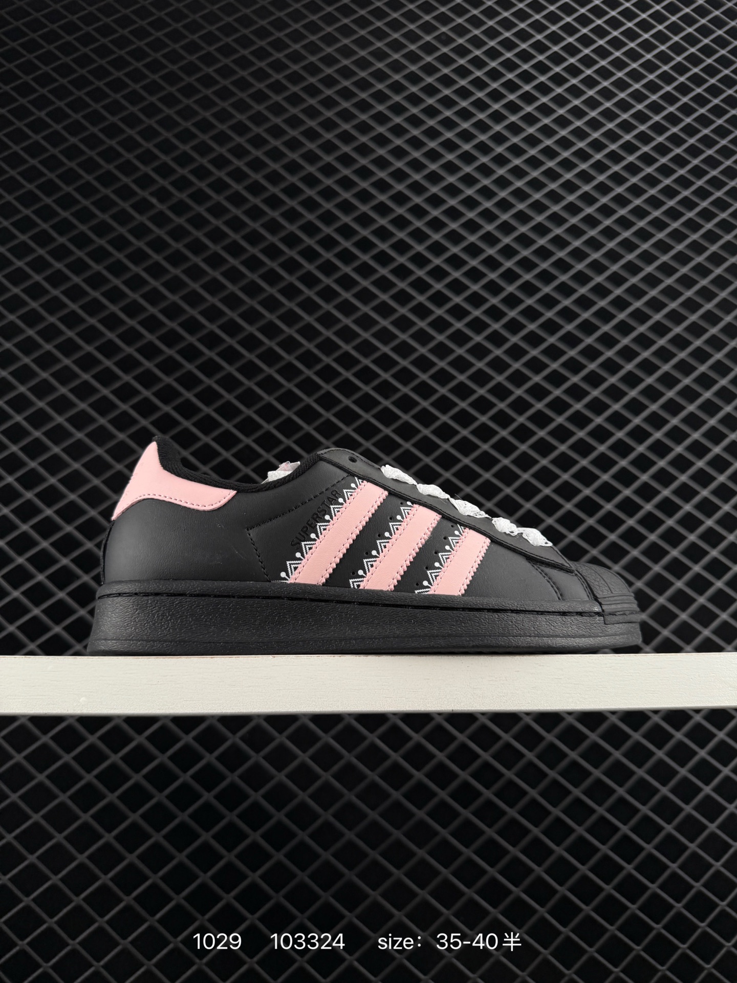 adidas originals Superstar 2 adidas originals Superstar 2