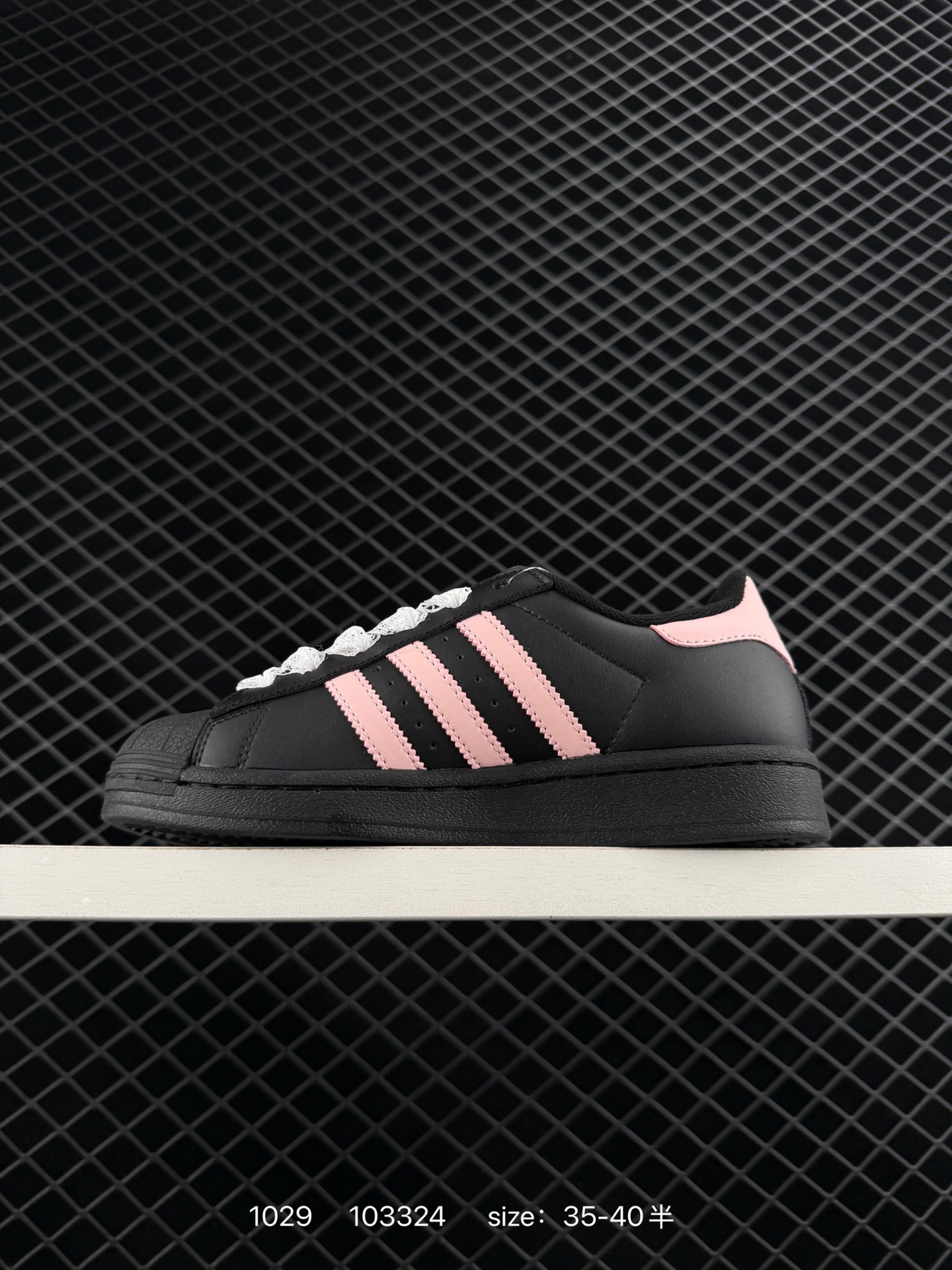 adidas originals Superstar 2