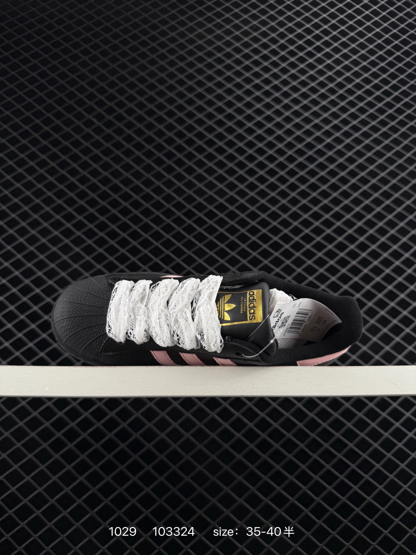 adidas originals Superstar 2