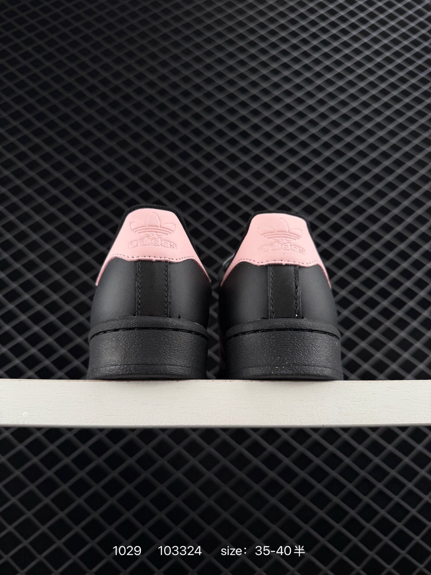 adidas originals Superstar 2