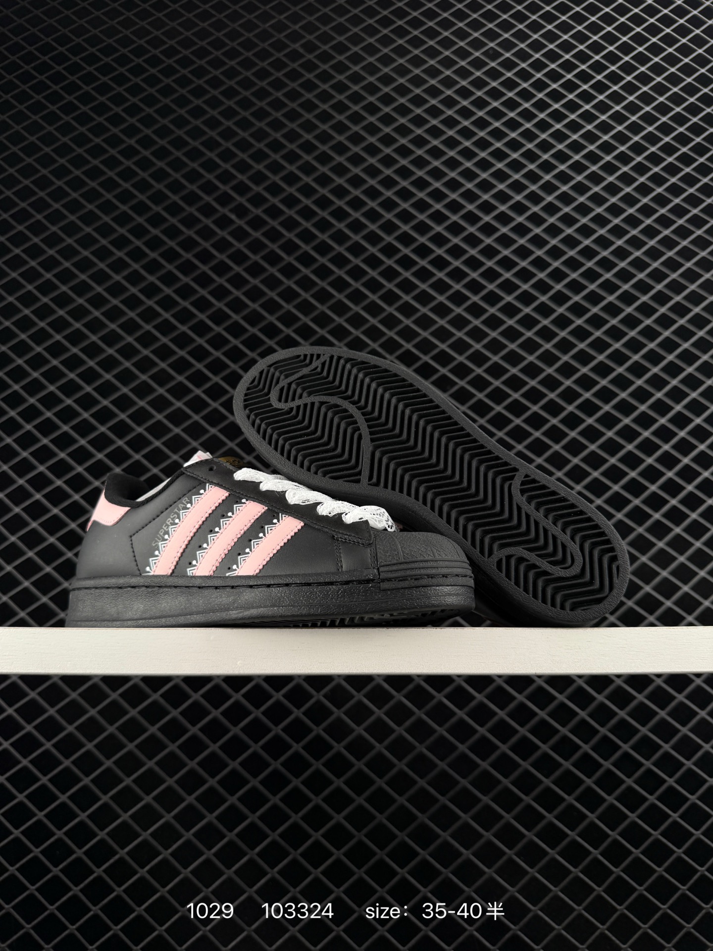 adidas originals Superstar 2