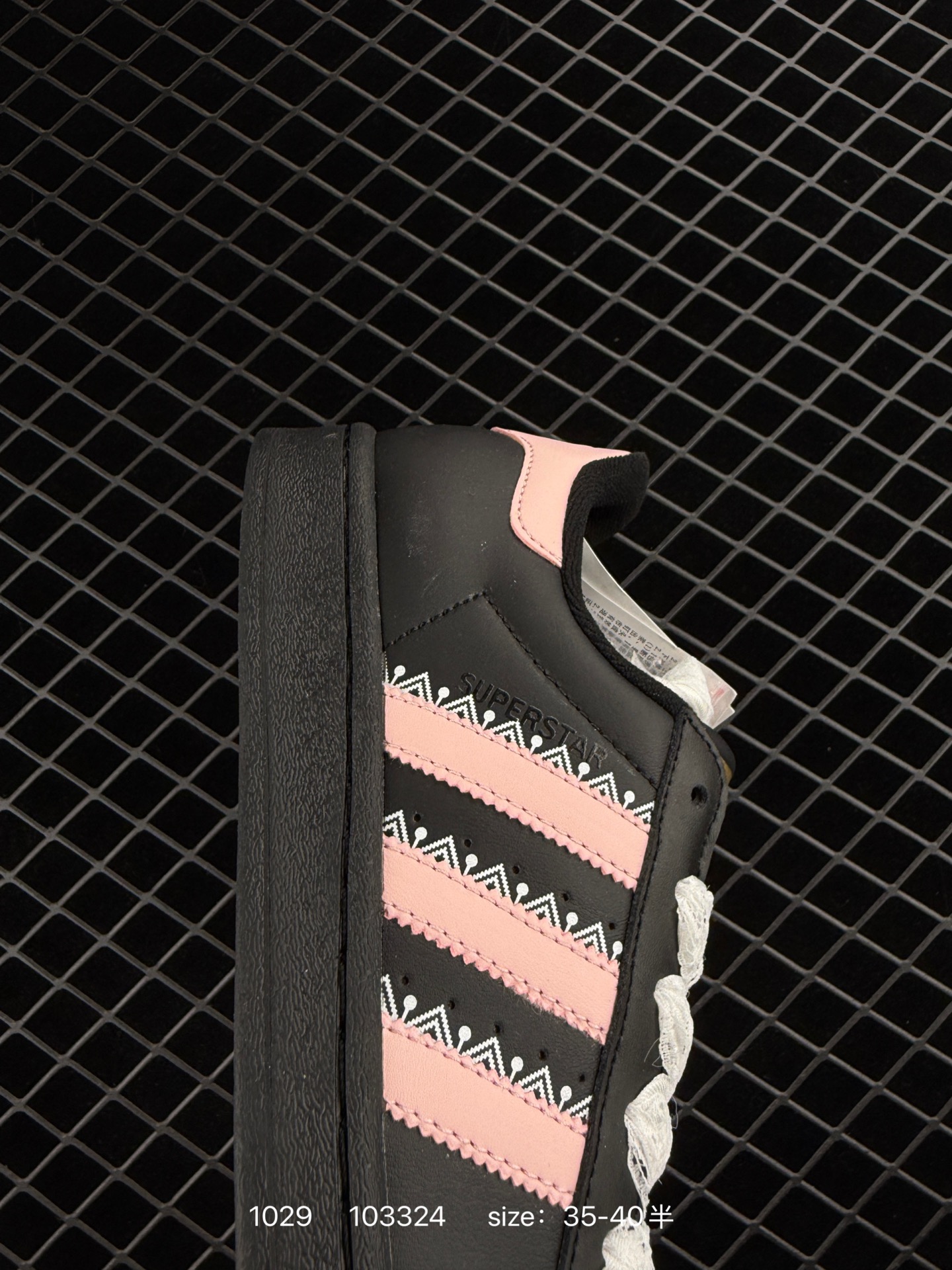 adidas originals Superstar 2