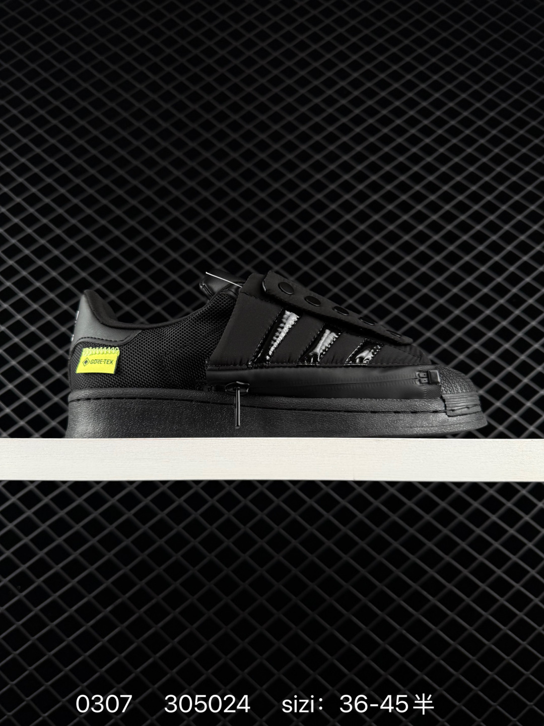 Adidas Originals Superstar Gore-Tex Adidas Originals Superstar Gore-Tex