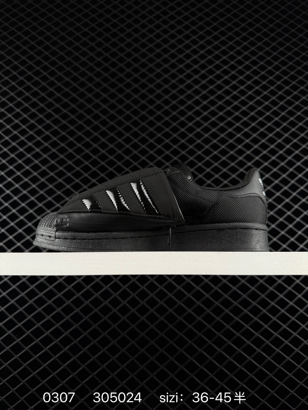 Adidas Originals Superstar Gore-Tex