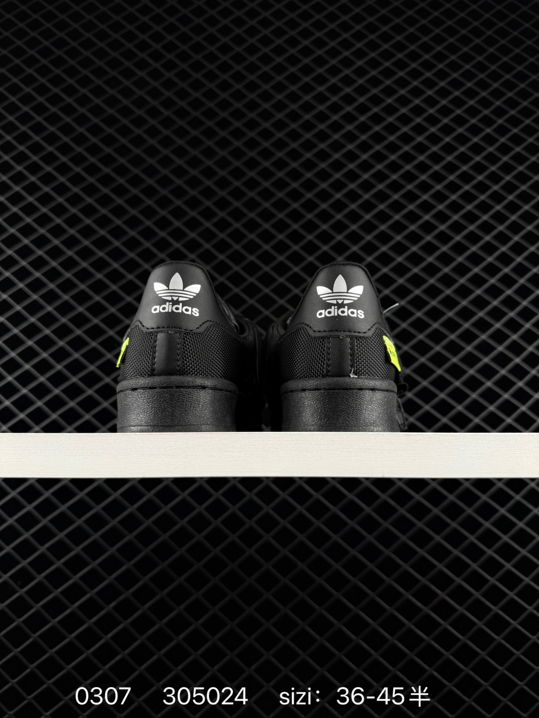 Adidas Originals Superstar Gore-Tex