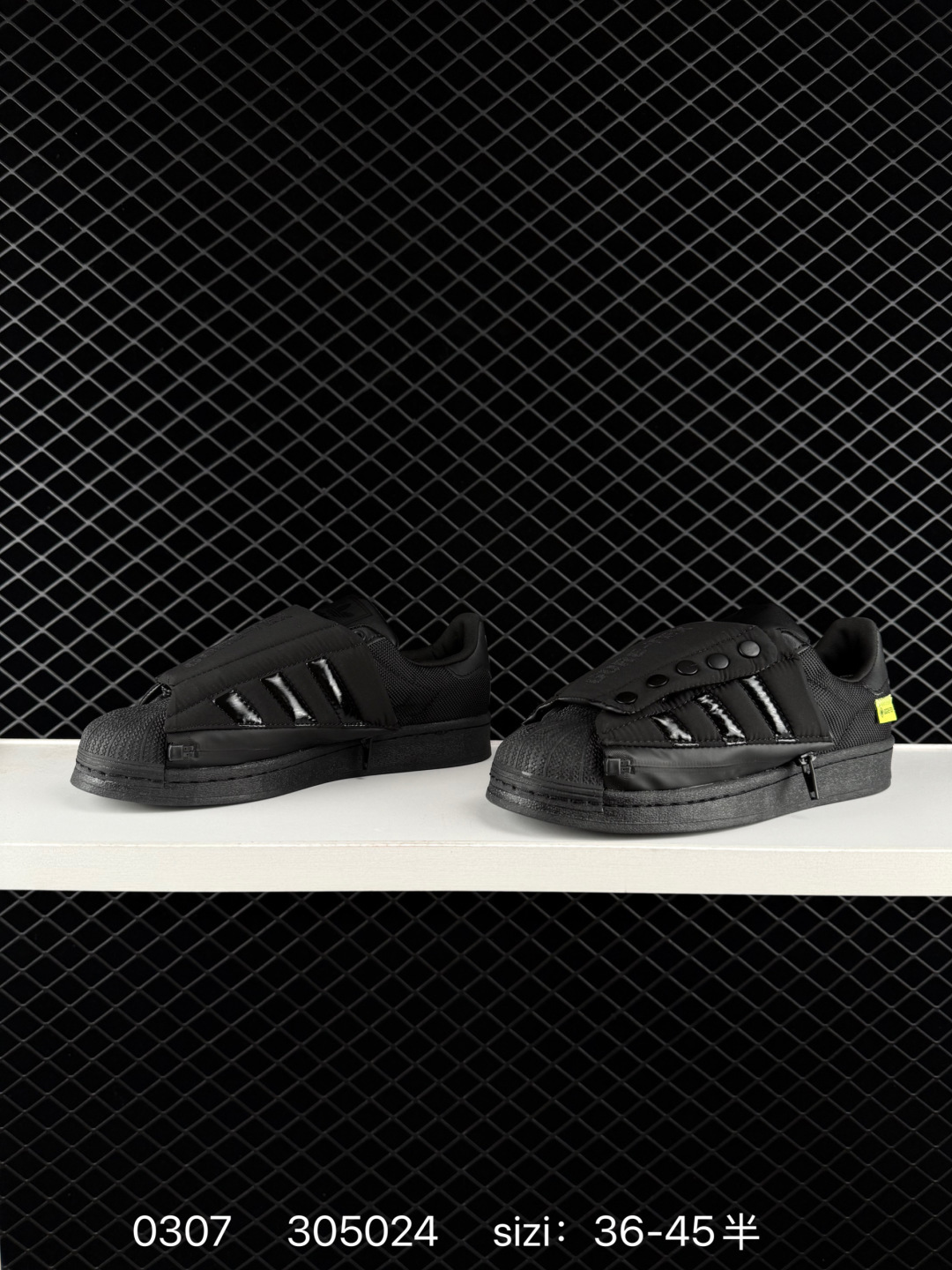 Adidas Originals Superstar Gore-Tex