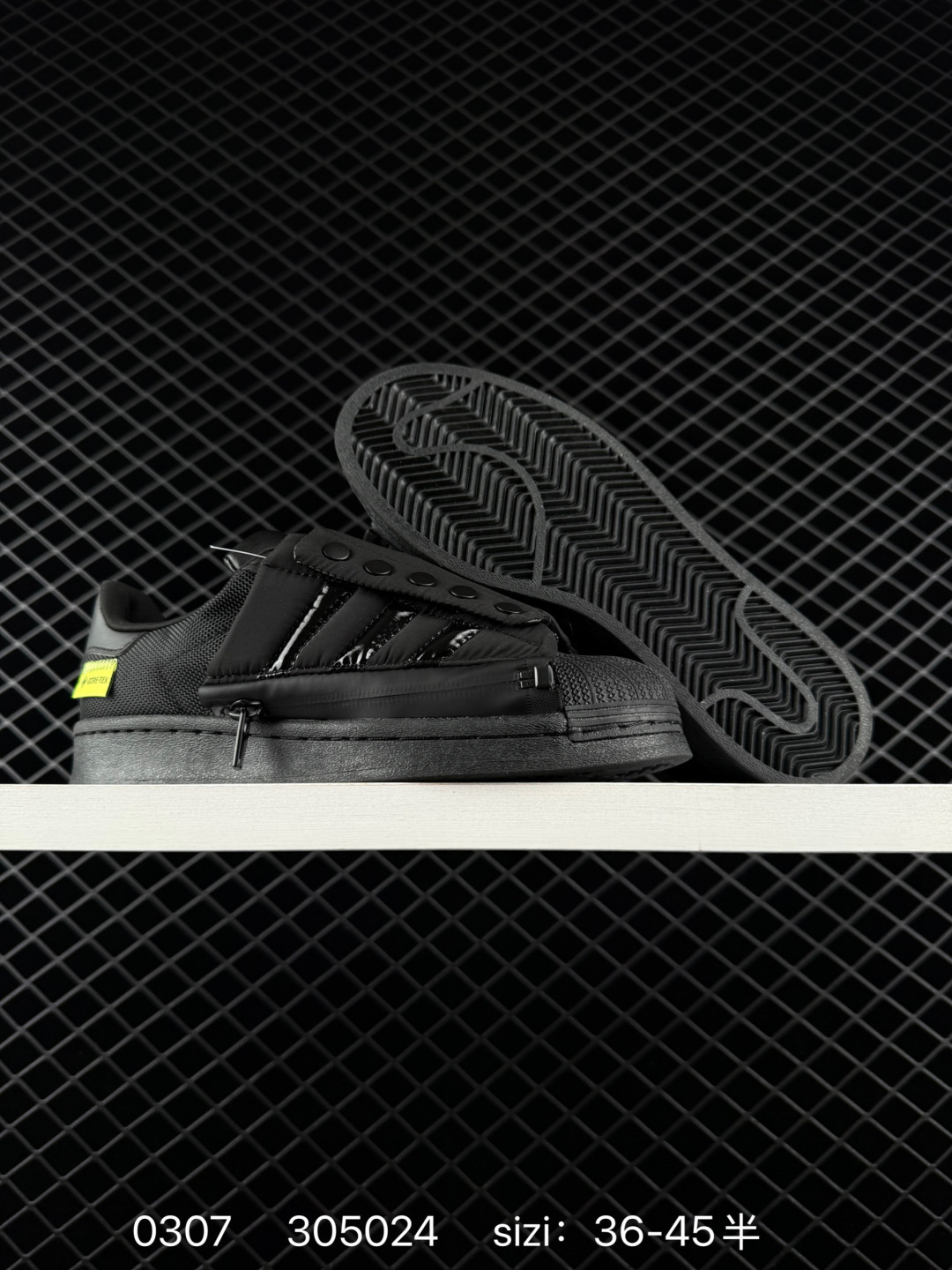 Adidas Originals Superstar Gore-Tex