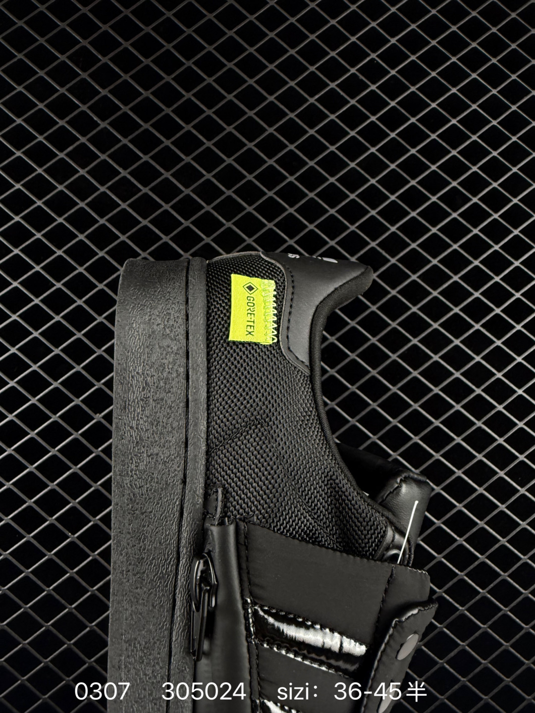 Adidas Originals Superstar Gore-Tex