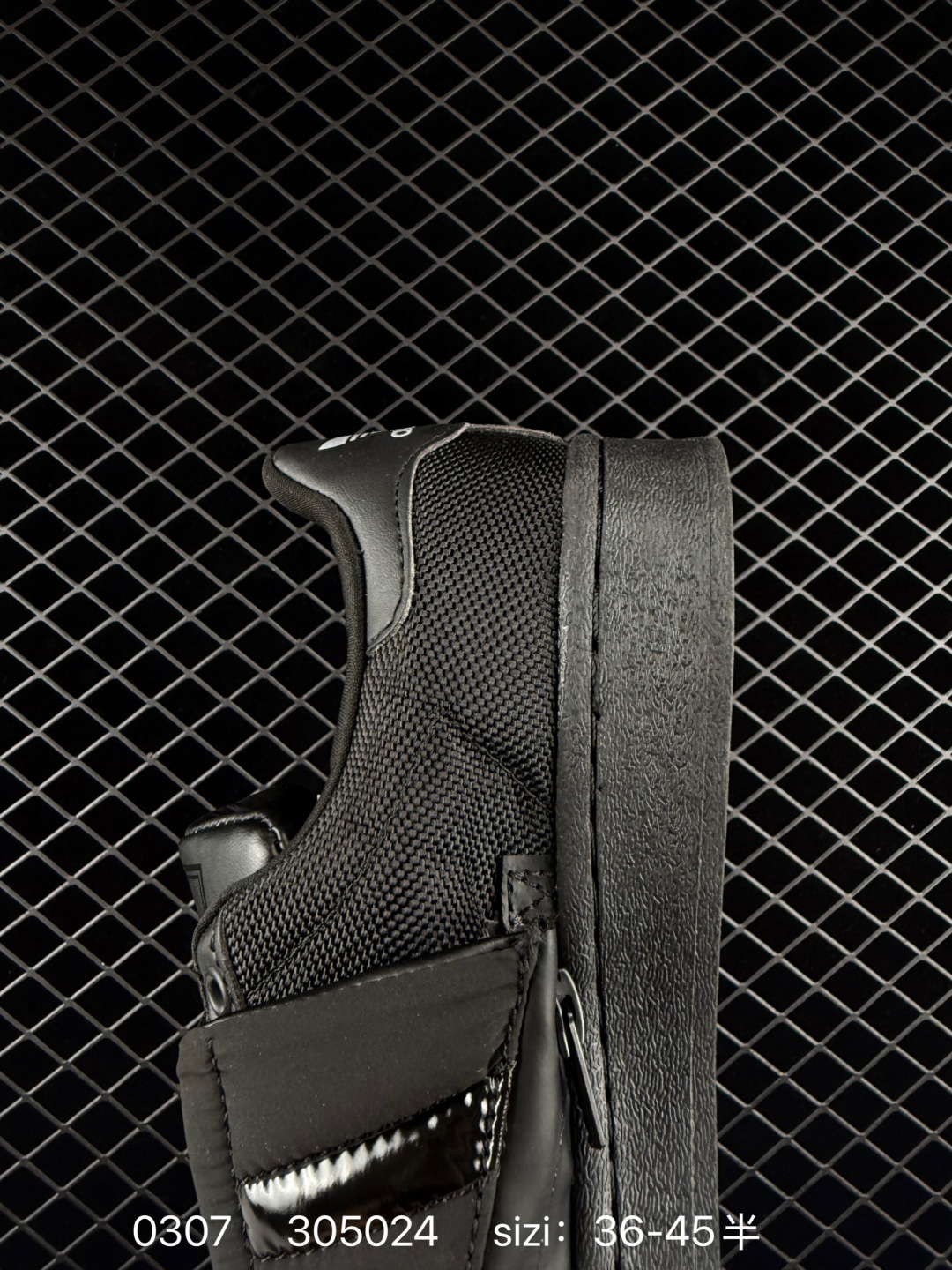 Adidas Originals Superstar Gore-Tex