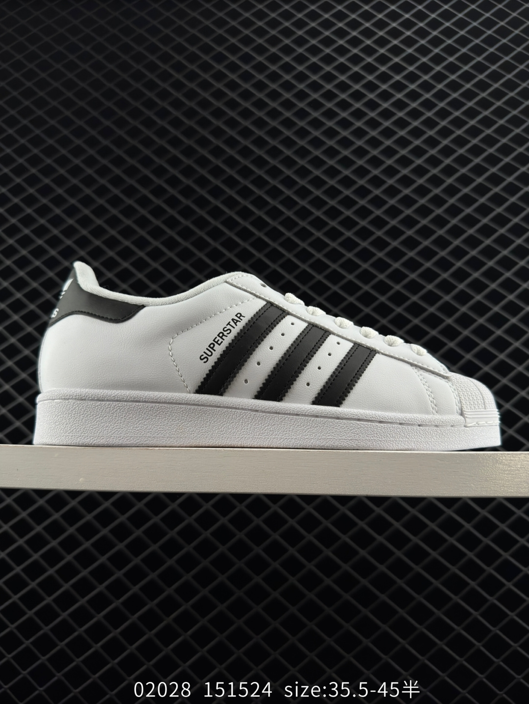 Adidas Originals Superstar XLG