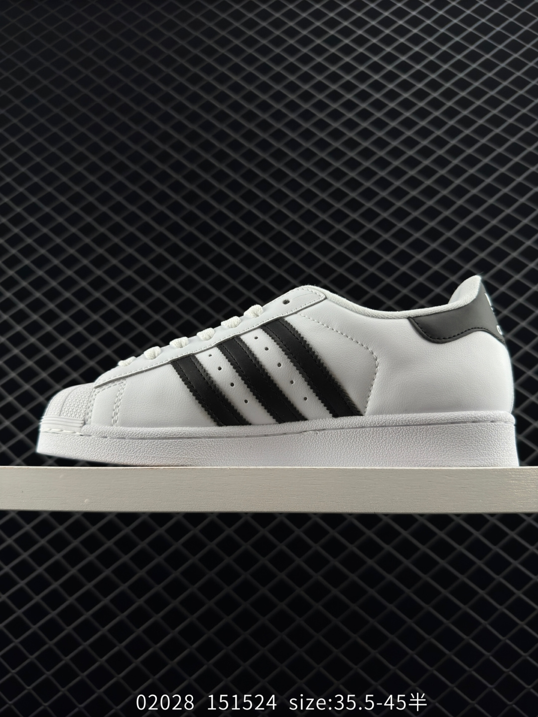 Adidas Originals Superstar XLG