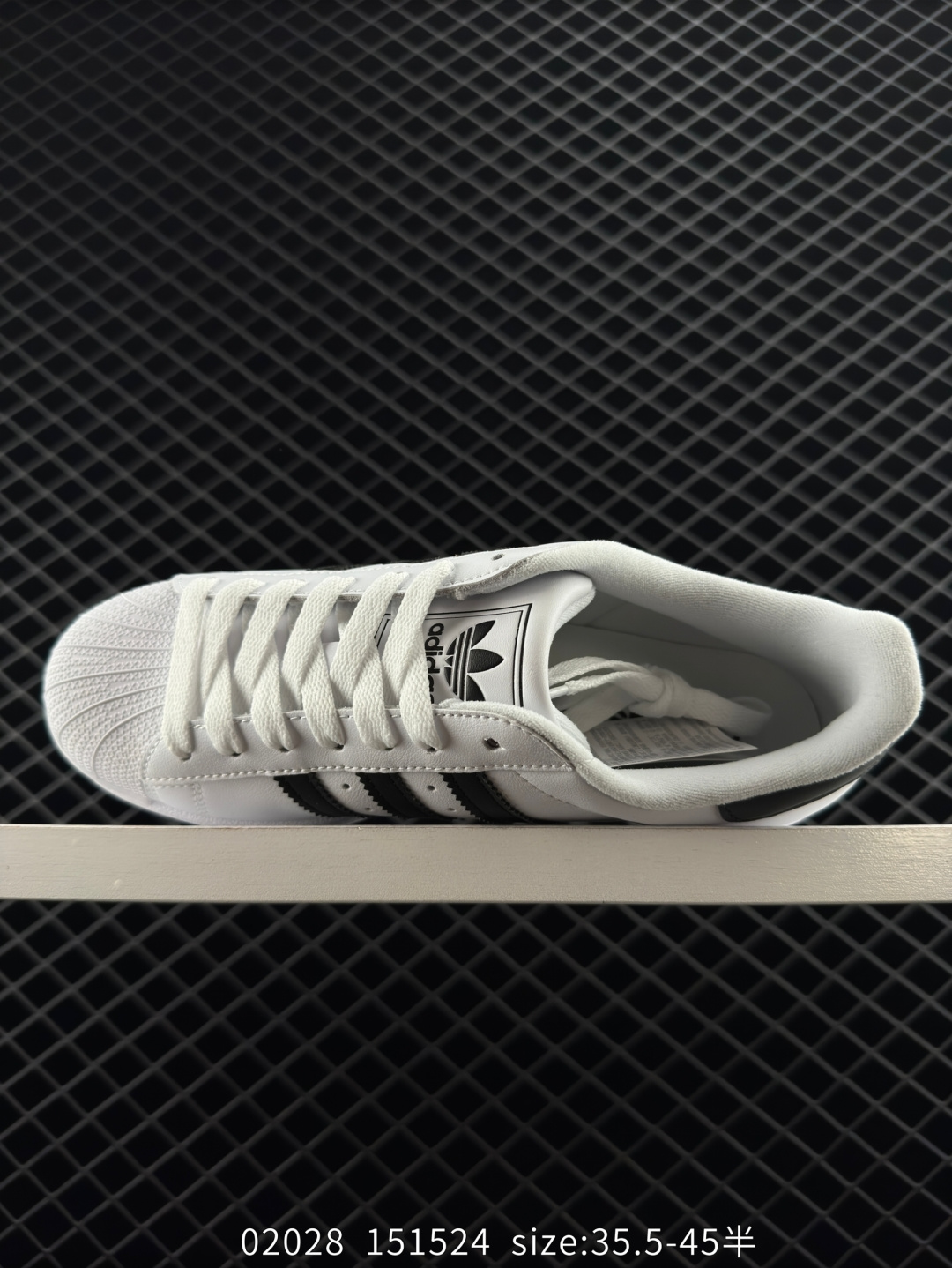 Adidas Originals Superstar XLG