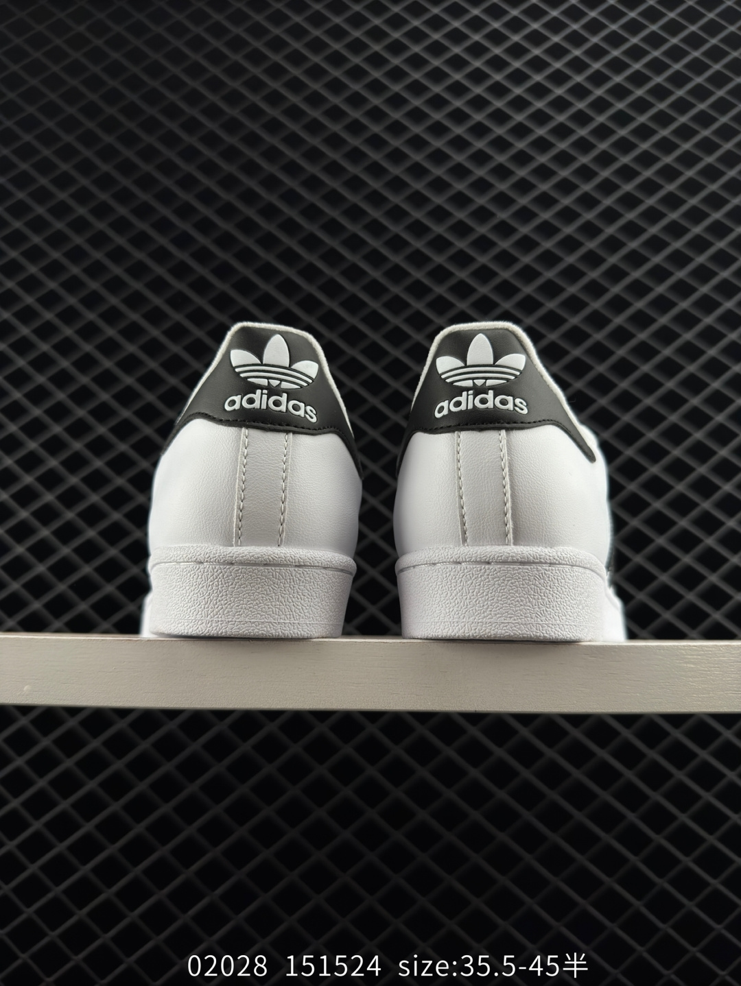 Adidas Originals Superstar XLG